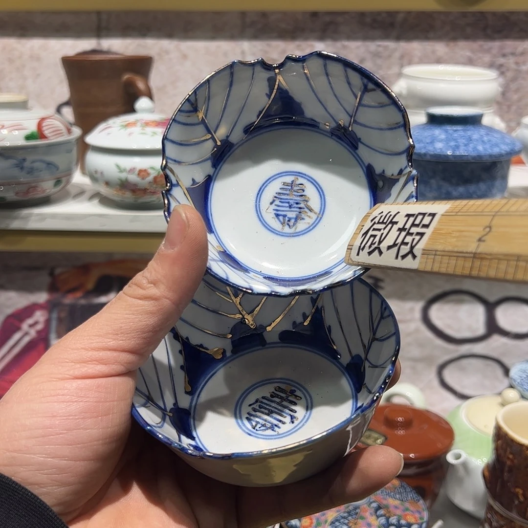 紫砂紫砂花哥瓷器默认瑕疵满19.8包邮81