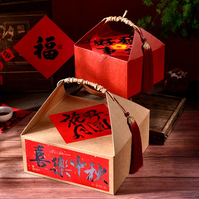 中式双层中秋月饼包装盒老式大月饼牛皮纸礼盒糕点花酥礼品盒子