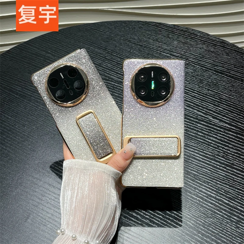 适用华为matex5手机壳渐变闪粉腕带支架全包翻盖皮套matex6保护套