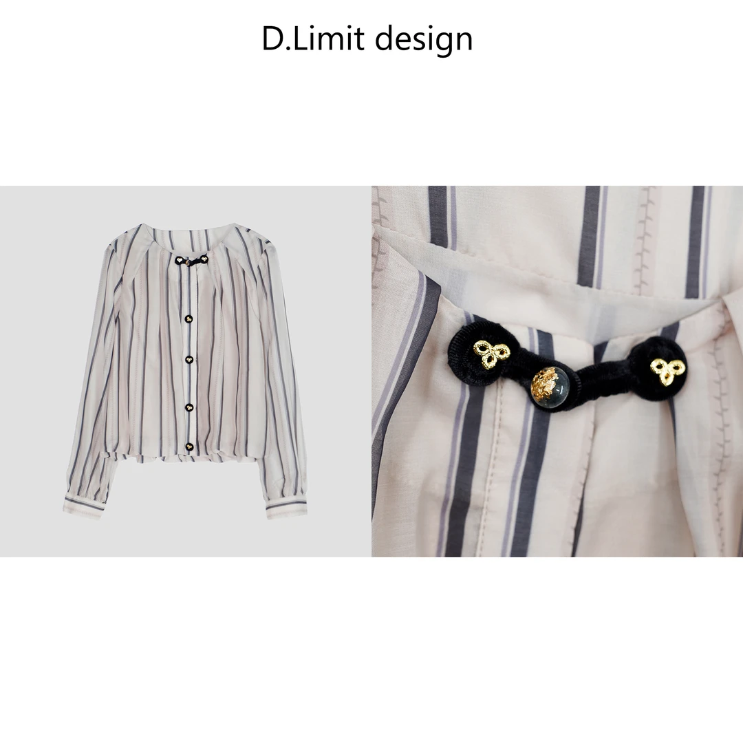 【D.Limit design】气质感条纹设计盘扣衬衫DLCK2320