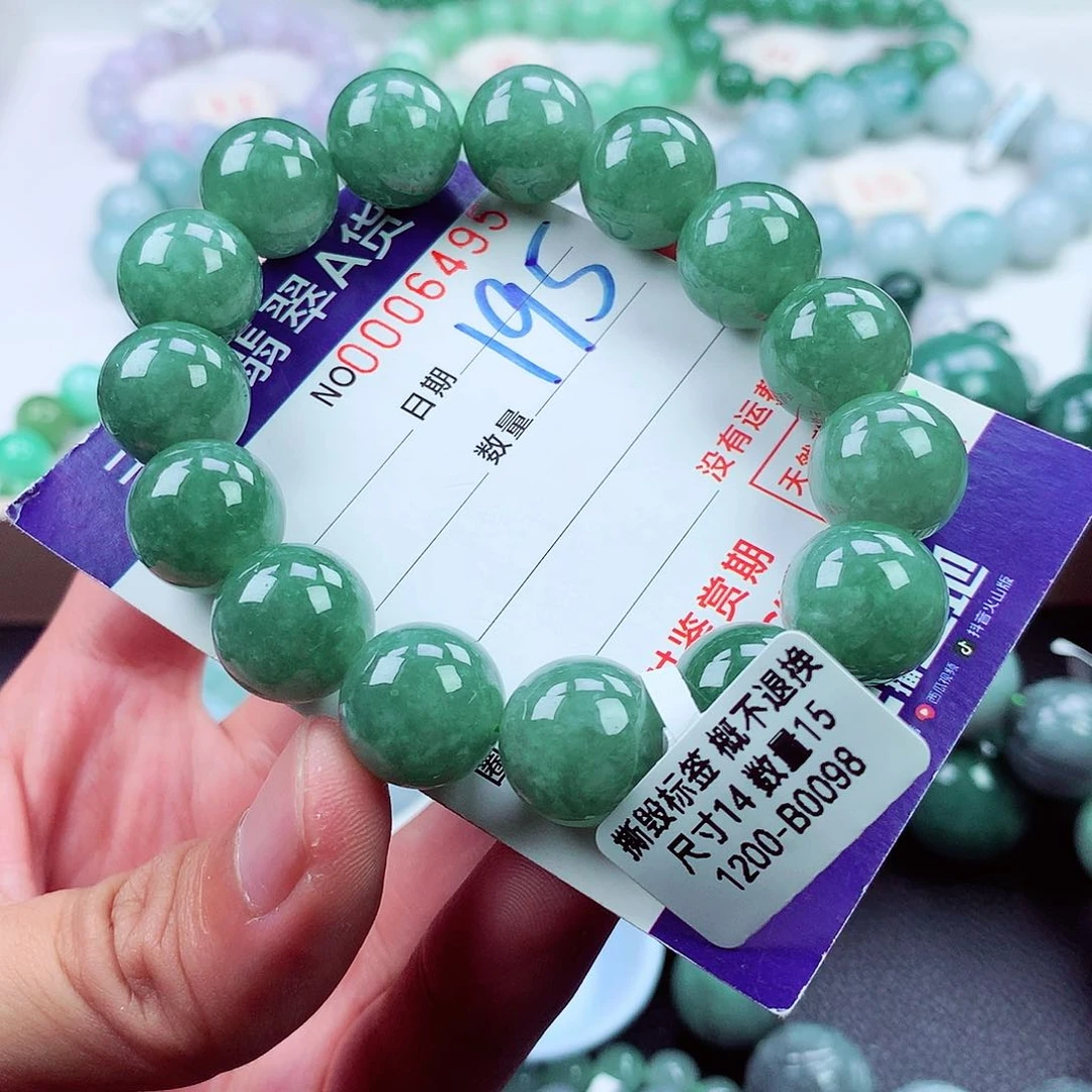 翡翠未镶嵌毛衣链