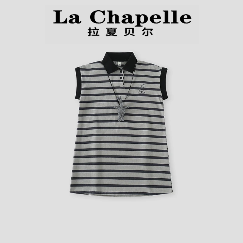 La Chapelle【拉夏贝尔】夏季新款时尚休闲POLO条纹连衣裙LD1555