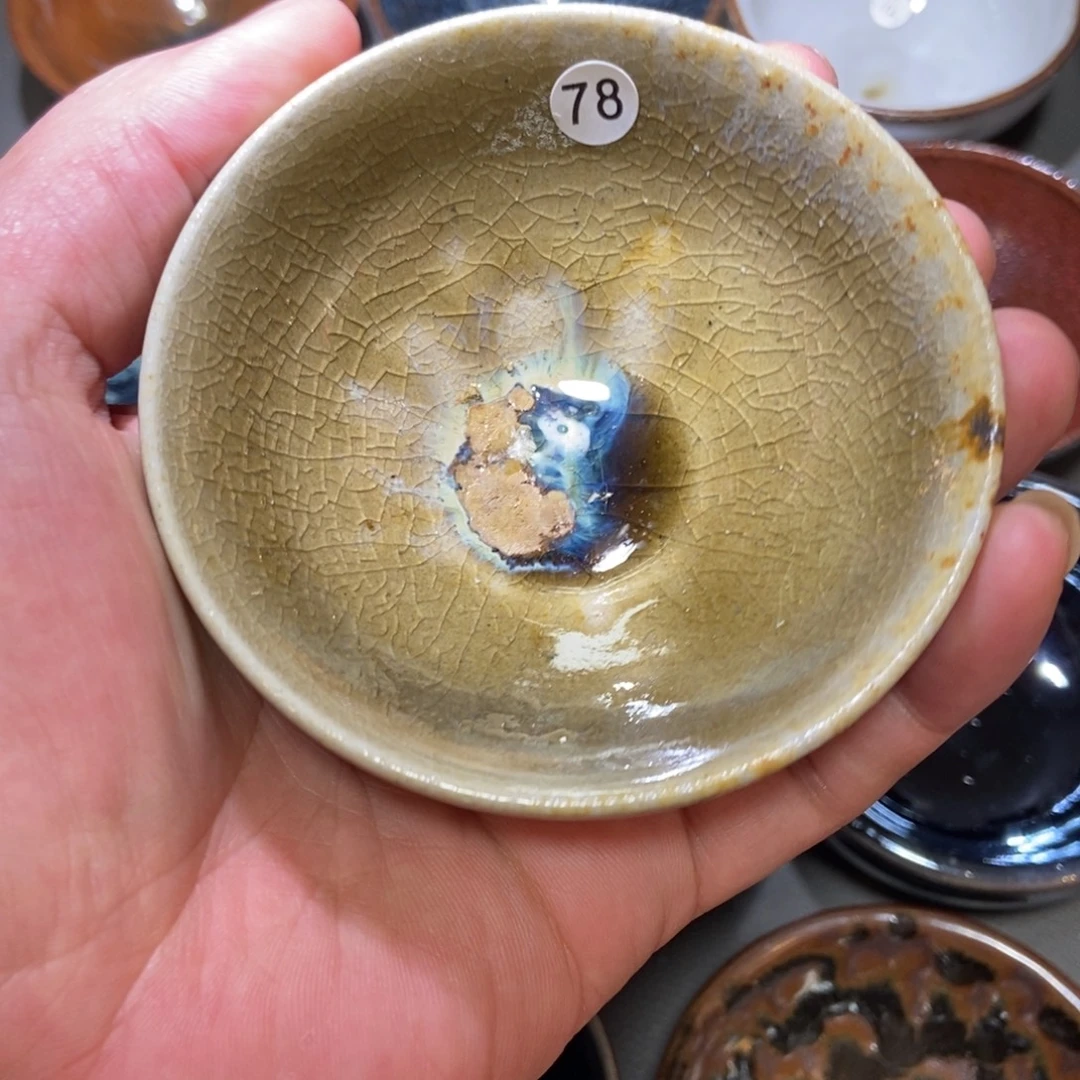 茶盏78 建窑建盏壹铭建盏