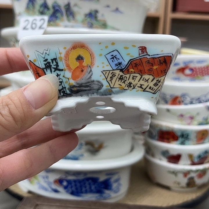 無*?内直径7.8-6.5-3一只花盆