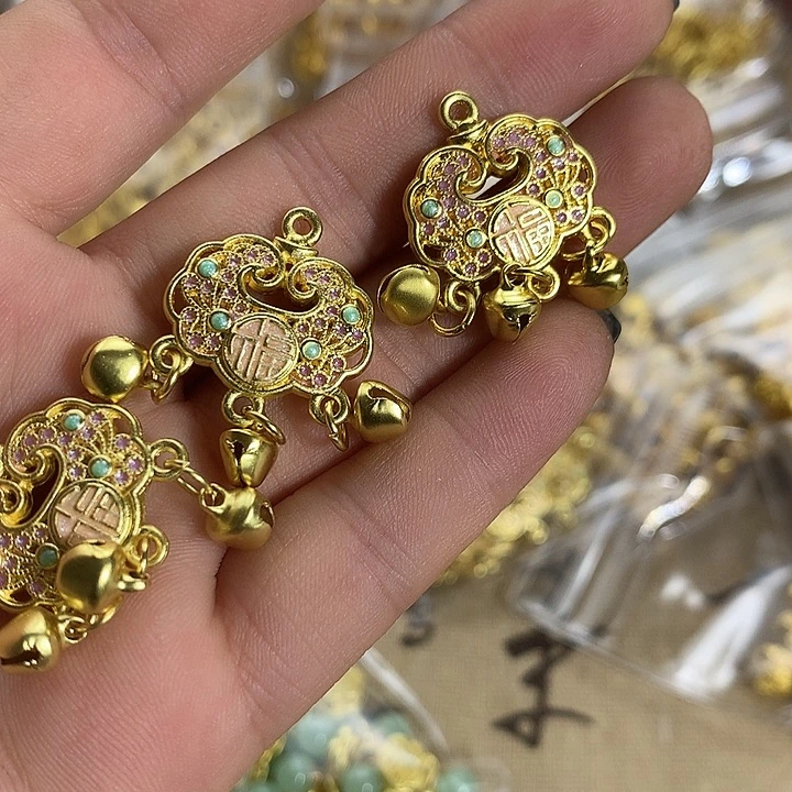 铜合金纯色系列 满三单飞4