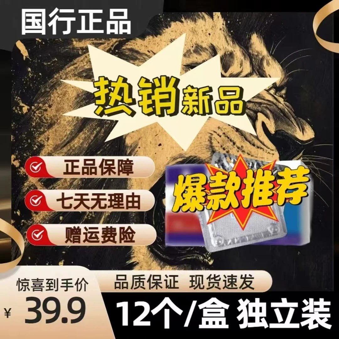 【正品行货】最新热销新品国行好货身体运动防护肘