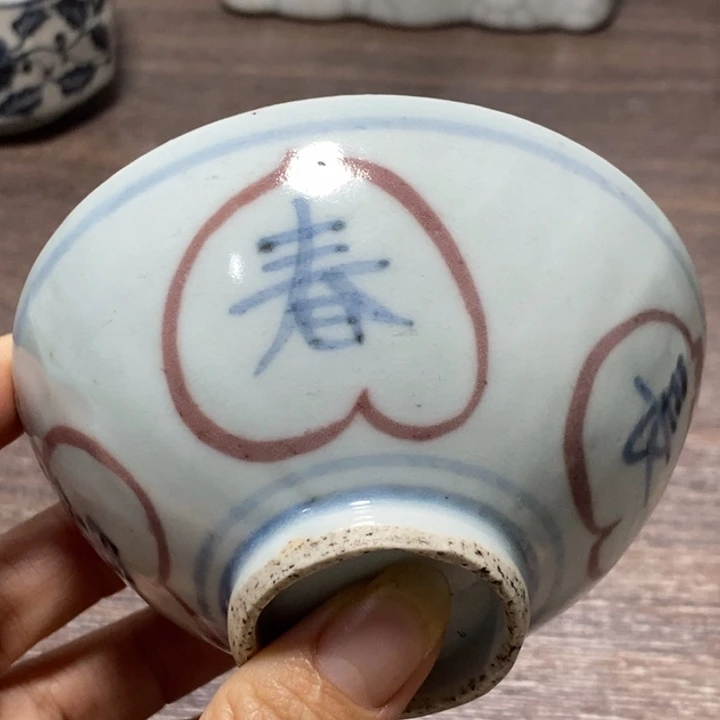 陶摆件景德镇陶瓷艺术品