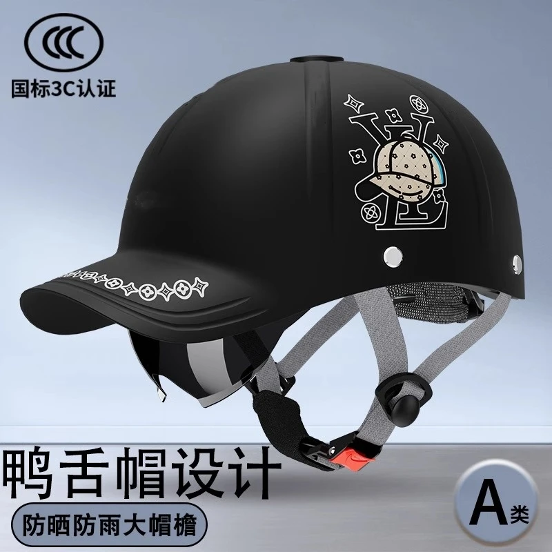 3C认证新款鸭舌帽头盔电动车男女棒球盔通用夏季天防晒透气安全帽