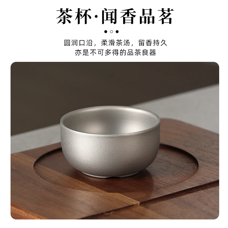 纯钛杯子健康养生|泡茶更鲜甜 |双层隔热
