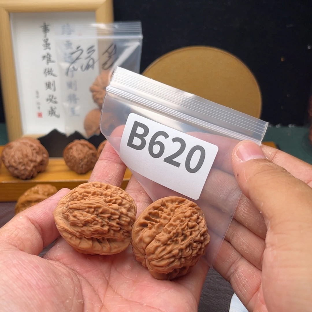 把件文玩核桃37莲花b620