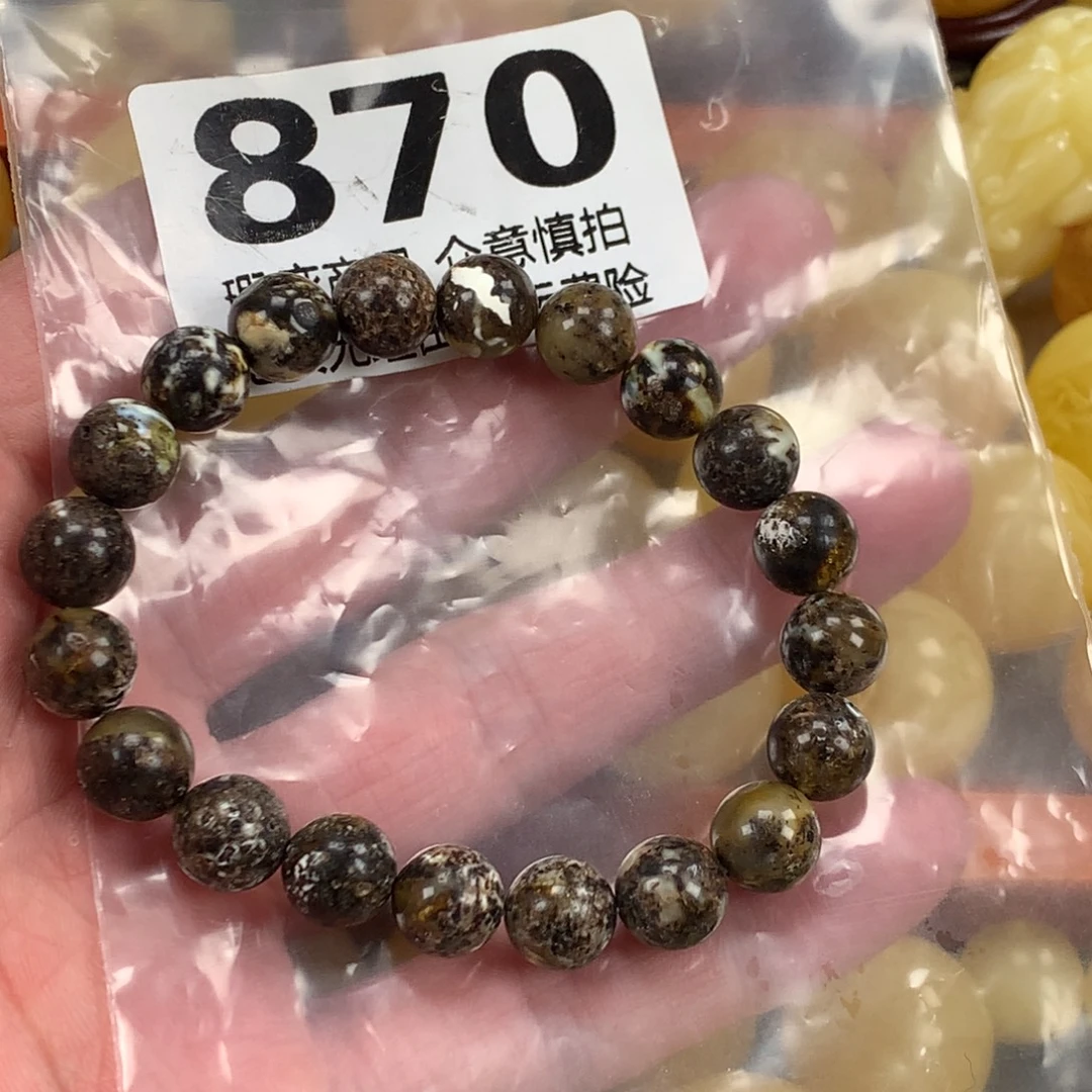 蜜蜡未镶嵌珠宝奇石裸石