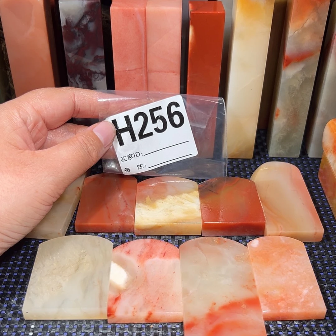 【闪购商品】寿山石印石高**刻老挝石