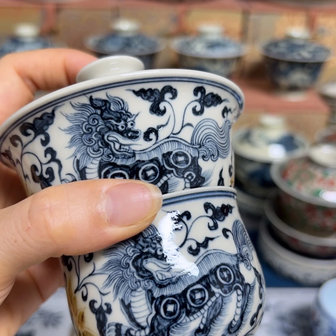 【闪购商品】陶瓷艺术有限公司