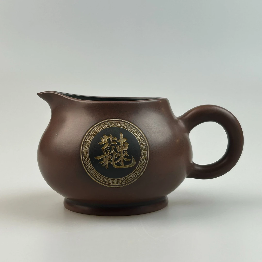 钦州坭兴陶语句公道杯茶杯
