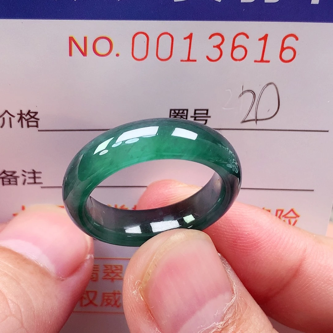 未镶嵌戒指翡翠天然