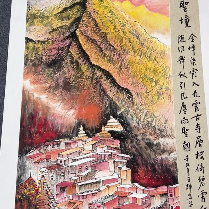 竖款晚上好作品给你们放单