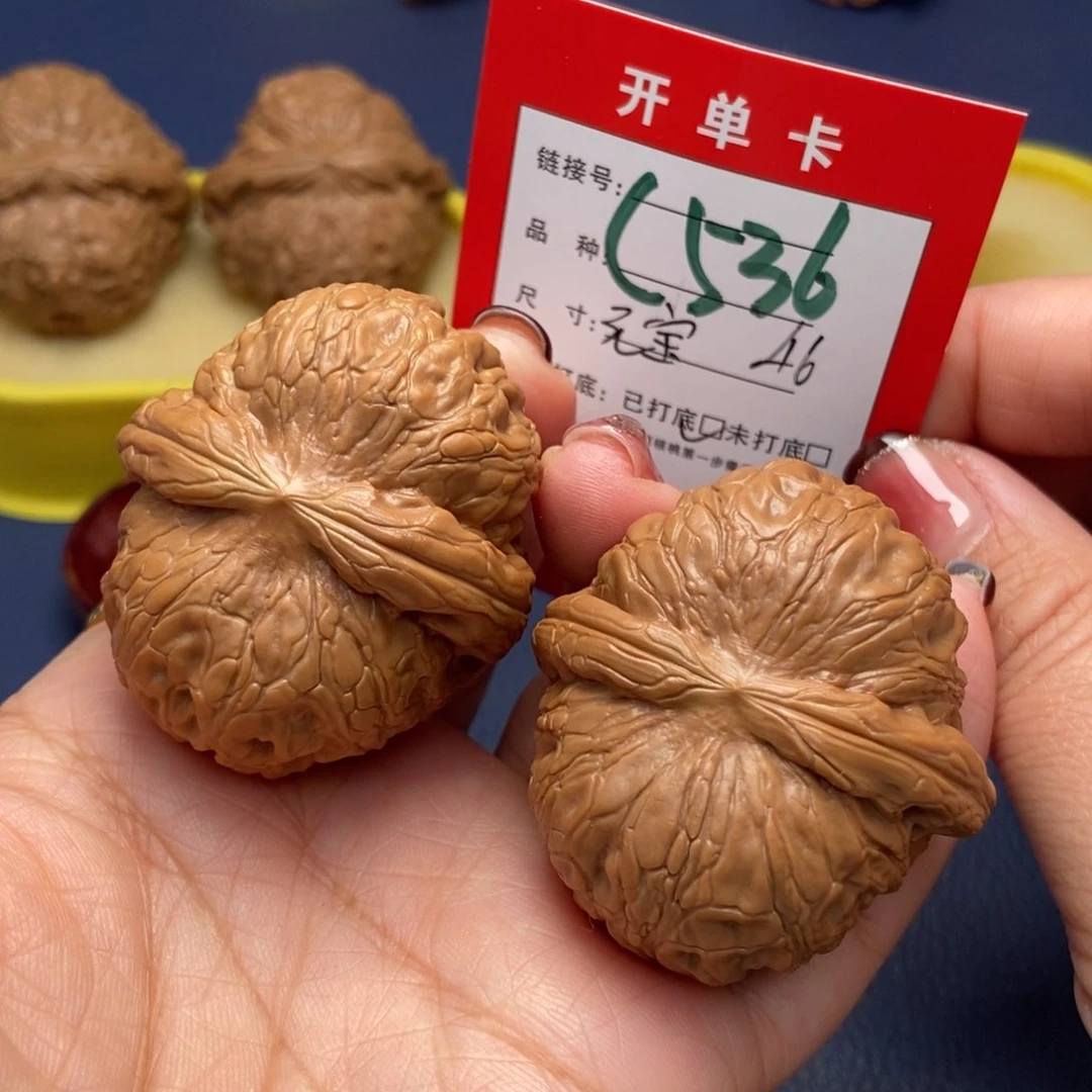 桃核吊坠渤*湾文玩核桃