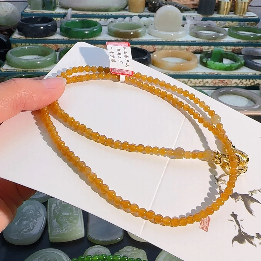 颈饰未镶嵌和田玉（糖玉）