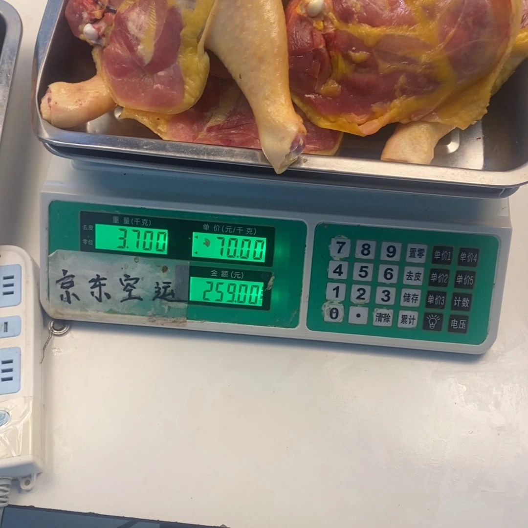 包装30天中国大陆鸡腿