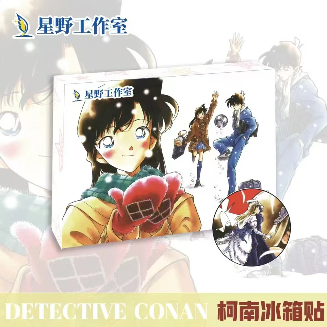 娜娜【新年冰箱贴】星野文创 新年雪至《名侦探柯南》国卡二创
