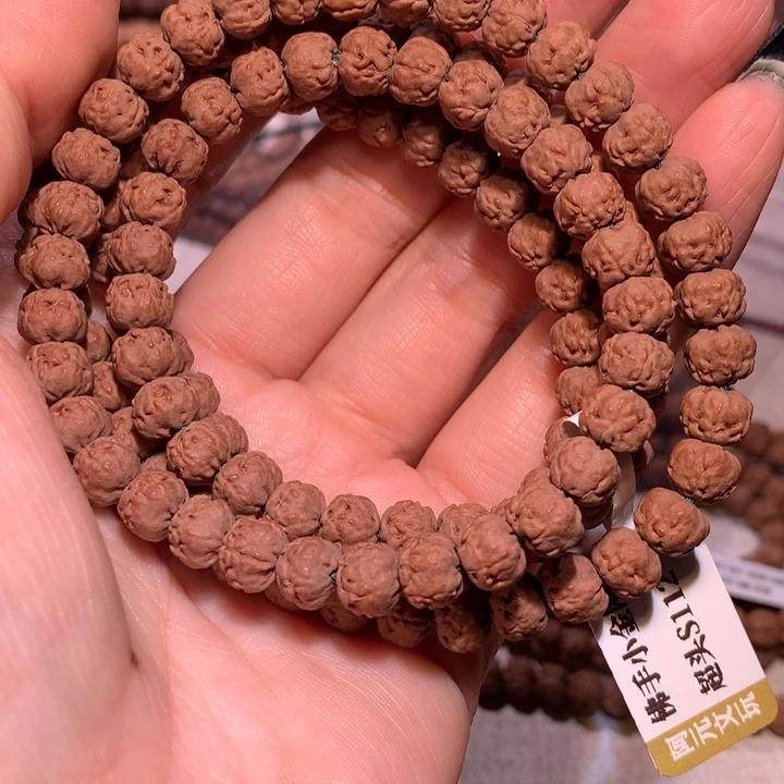 畵***妳手串金刚菩提7.4+超头s112