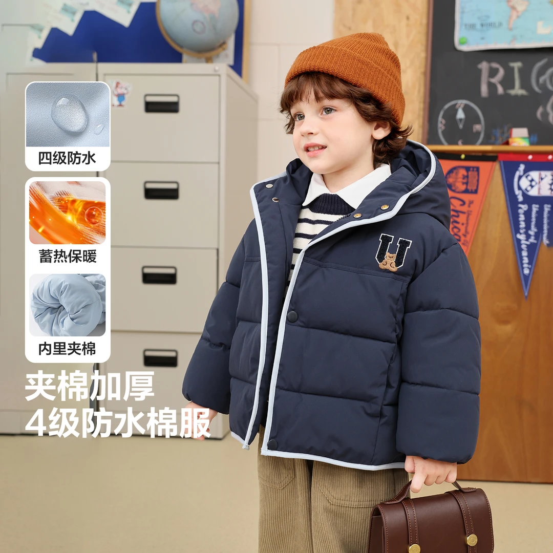男童R系列学院风基础款连帽棉服防水加厚外套冬装保暖U16584