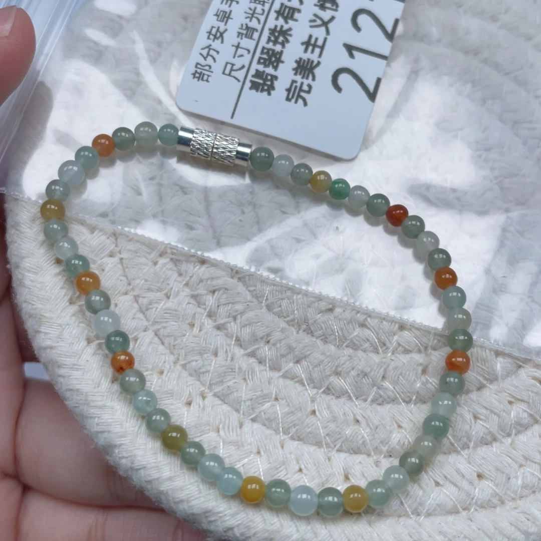 翡翠未镶嵌颈饰天然A货缅甸翡翠3.5mm