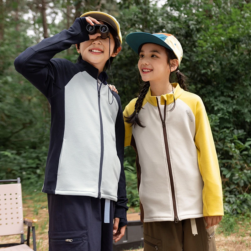 【2025秋款上新】男童外套儿童洋气春秋季休闲上衣中大童运动帅气潮