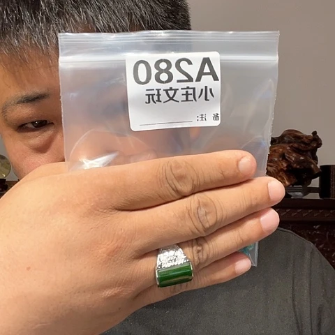 【闪购商品】石英石铁合金280