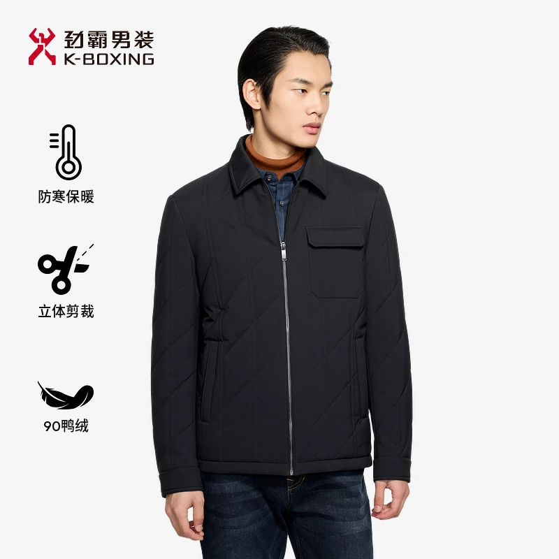 劲霸男装秋冬季男士短版毛皮服装翻领商务尼克服外套|BSNE4310