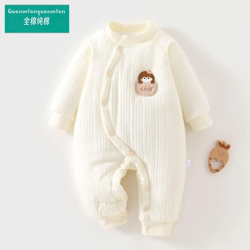 全棉时代开档棉服冬婴儿连体棉袄夹棉加厚150g新生儿宝宝棉衣连身