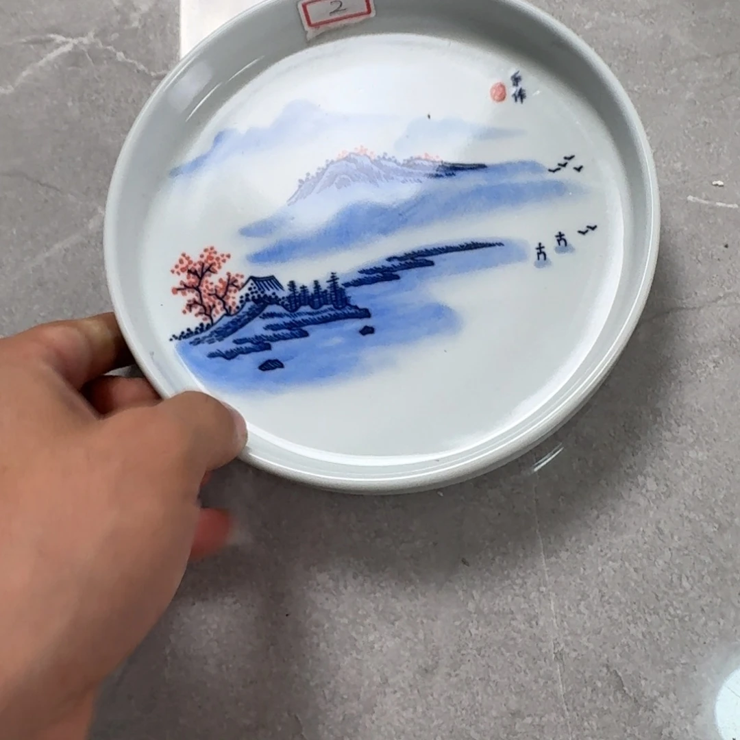 摆件青花釉里红山水大壶承