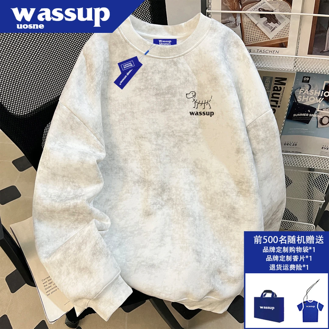 美式复古重磅圆领卫衣男秋季新款boxy百搭宽松小众设计感挺阔外套