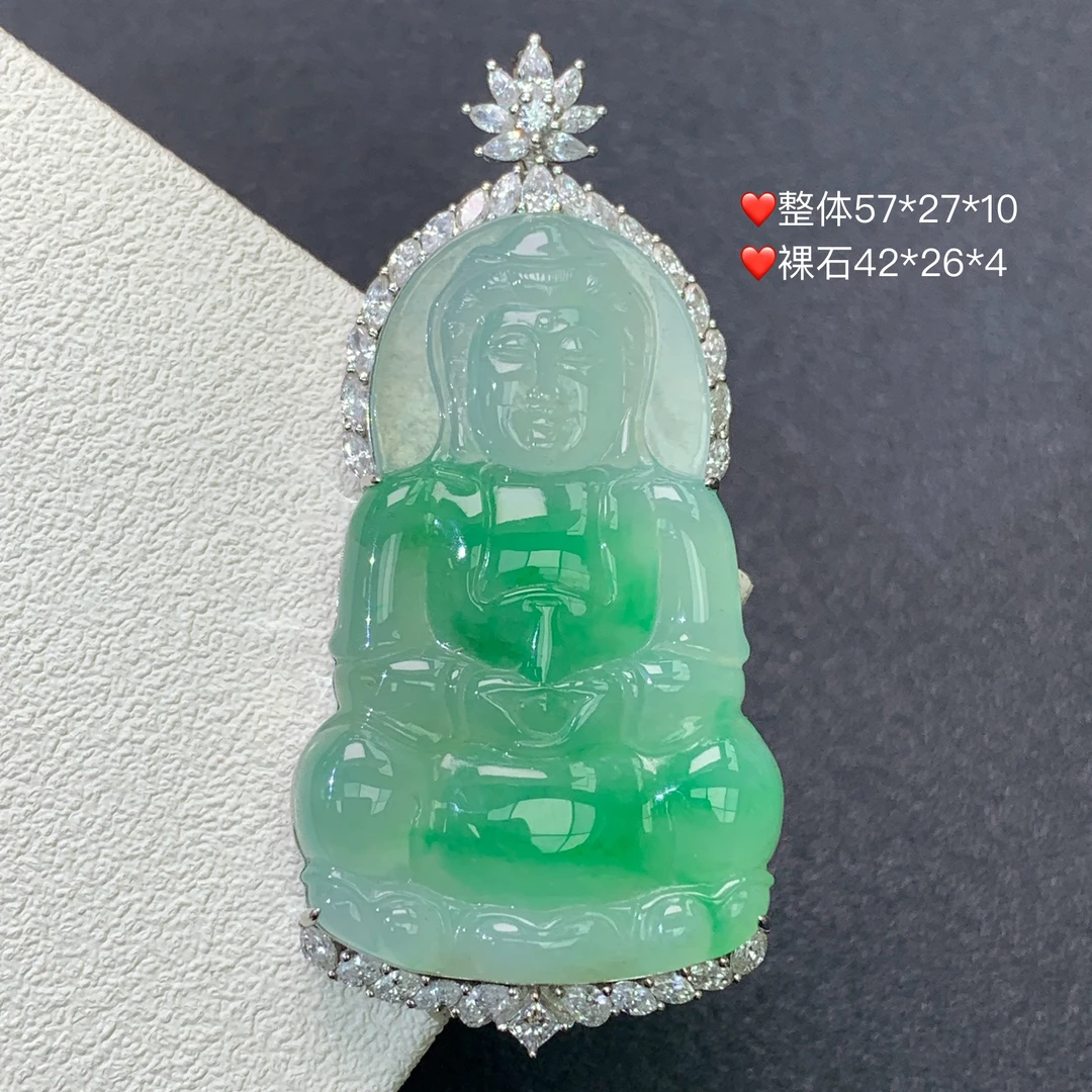 新品推荐·18K金冰种飘绿观音翡翠玉石缅A吊坠气质绿色