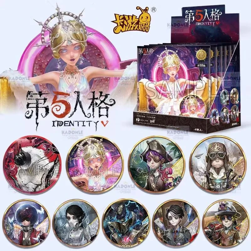 《第五人格》深渊的呼唤超闪75mm马口铁吧唧系列盲盒一弹