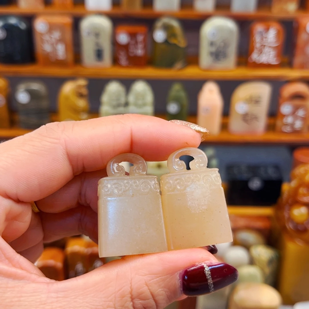 辽宁石人**皇闪购商品福利款