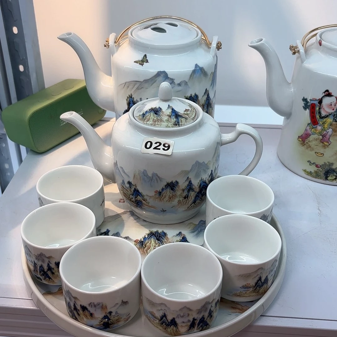 壶千里江山图侧把壶➕六个杯子➕茶盘