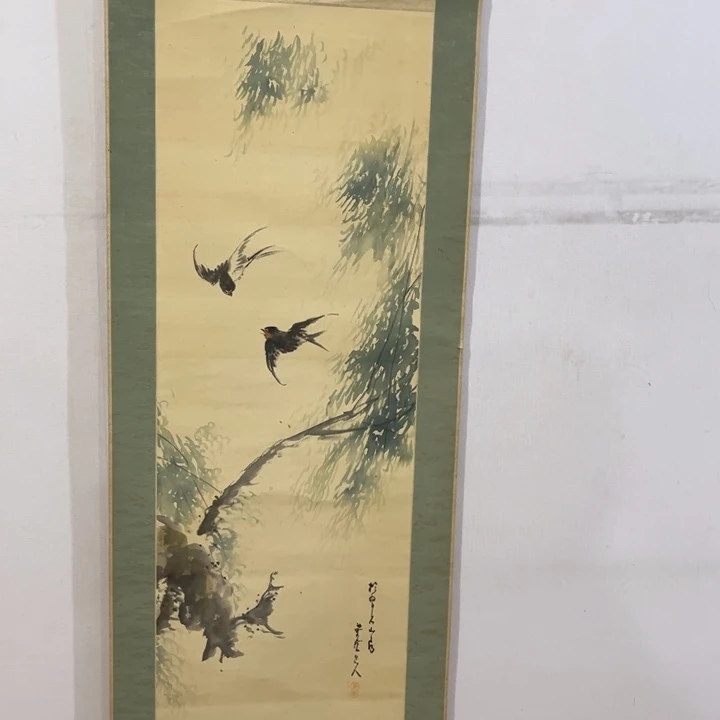 书法無****室哈哈哈哈哈哈哈哈