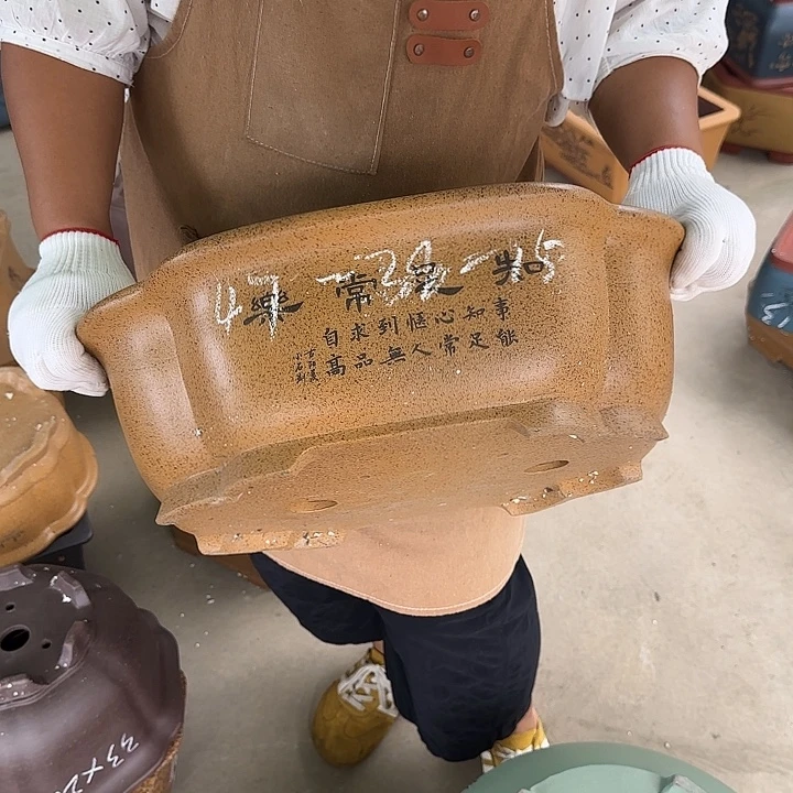 是我的手机欠钱啊