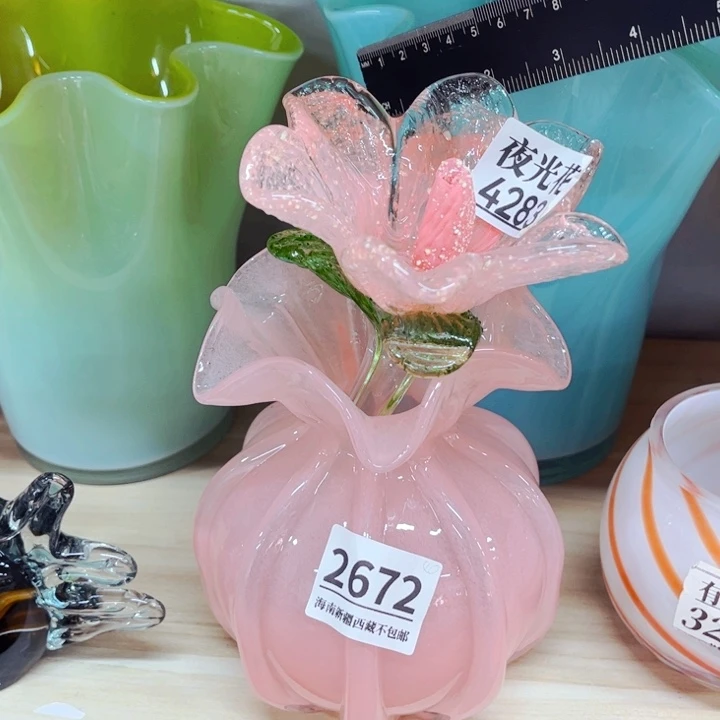 琉璃4283短夜光和花瓶2672 家悦花瓶摆件