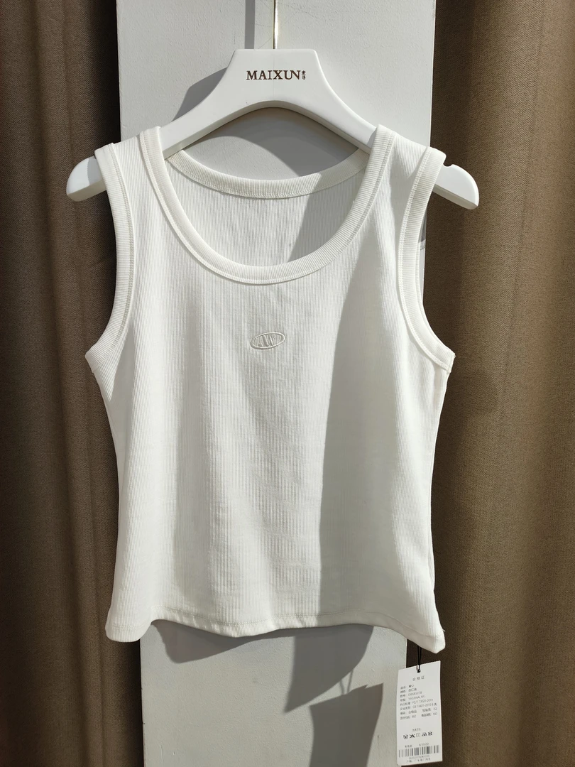 麦寻专柜吊带白色背心打底纯色时尚通勤