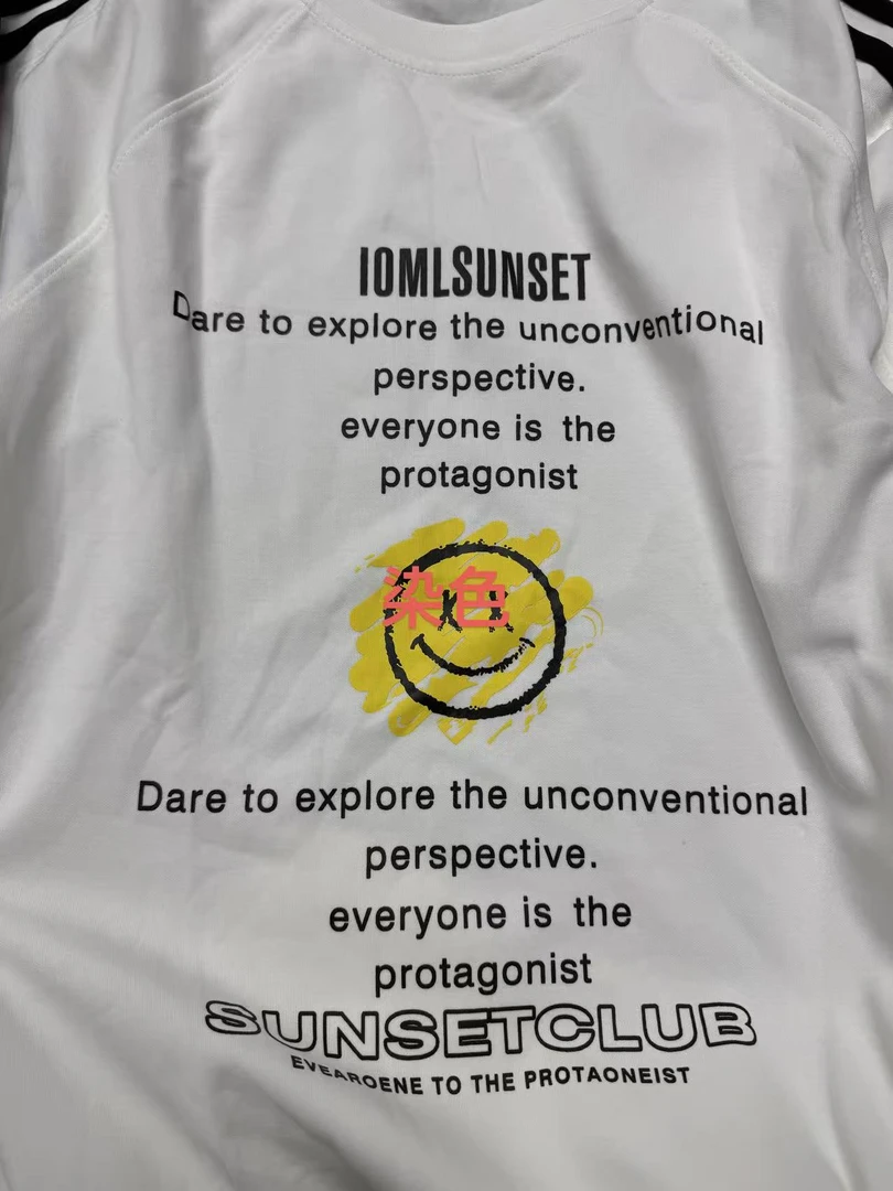 A13-3白色“微笑字母”长袖上衣（1092）（有染色）