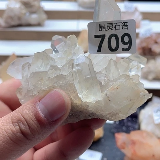 温***肆水晶大型摆件（非配饰）未镶嵌