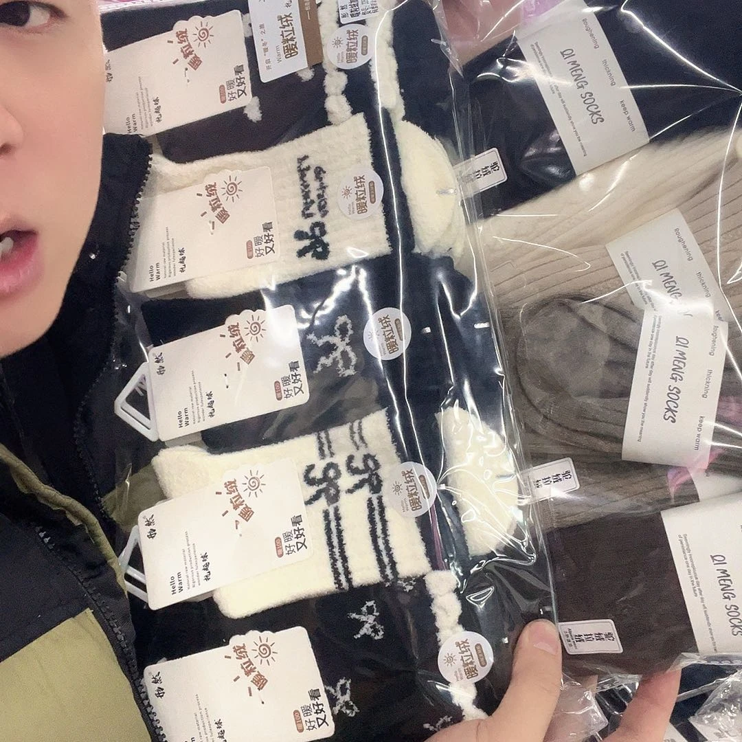 棉类混纺831特价10双