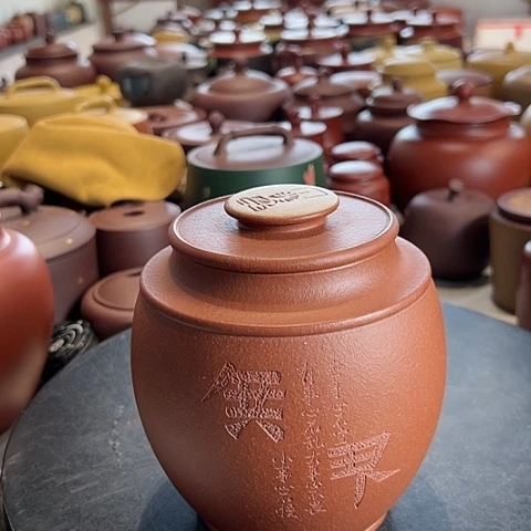 【闪购商品】紫砂茶叶罐