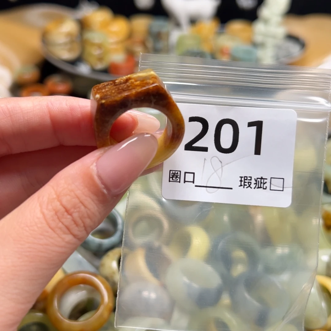 摩***郎蛇纹石玉未镶嵌戒指