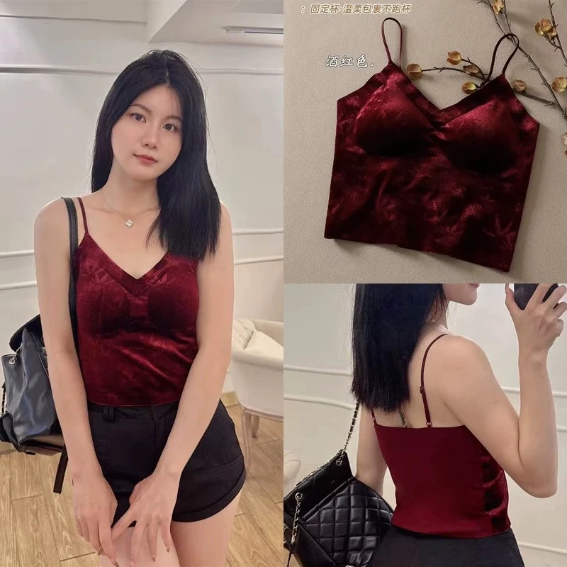 高级感新调节提花吊带背心带胸垫内搭#5994