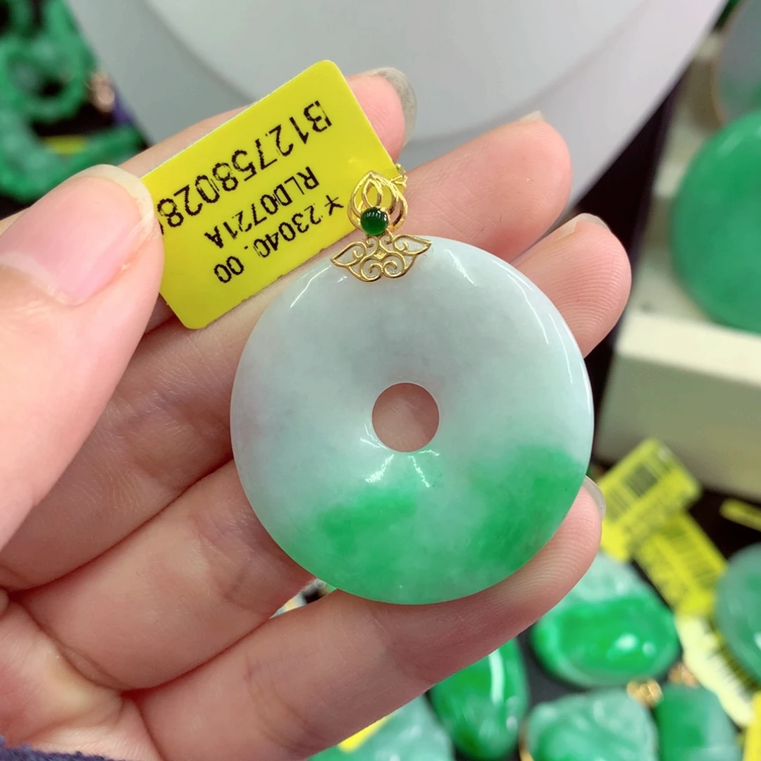 翡翠18K金镶嵌吊坠(不含链)