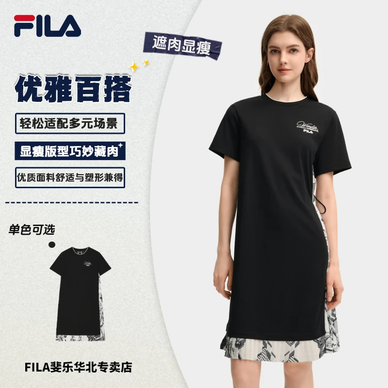 【遮肉显瘦】斐乐女装夏季新款休闲设计感黑色连衣裙F11W538307