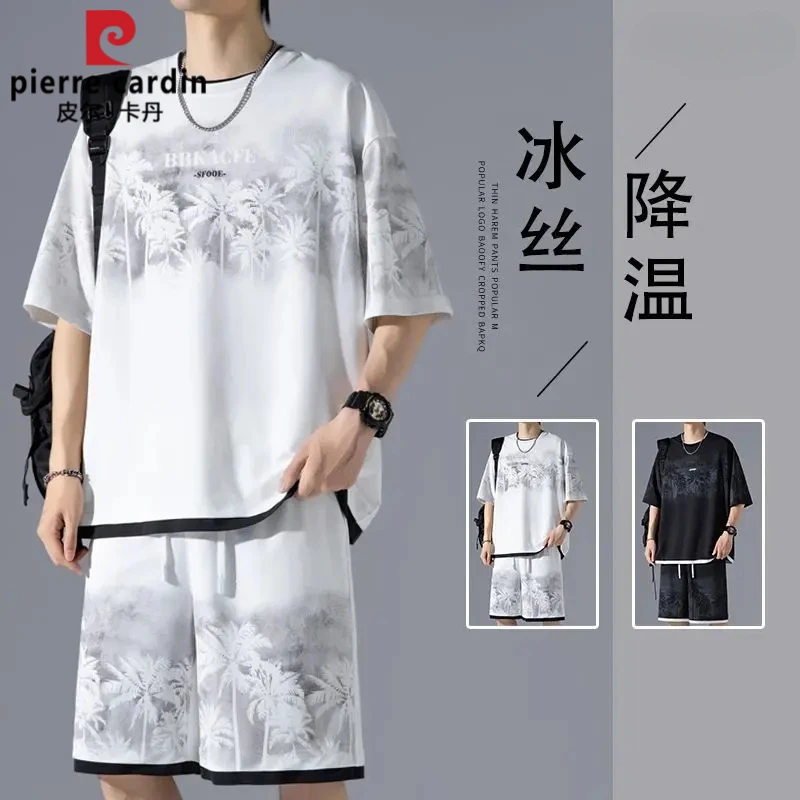 皮尔卡丹新款套装男士夏季降温冰丝薄款宽松运动休闲时尚速干套装